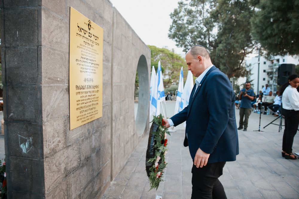 מריה ריבין