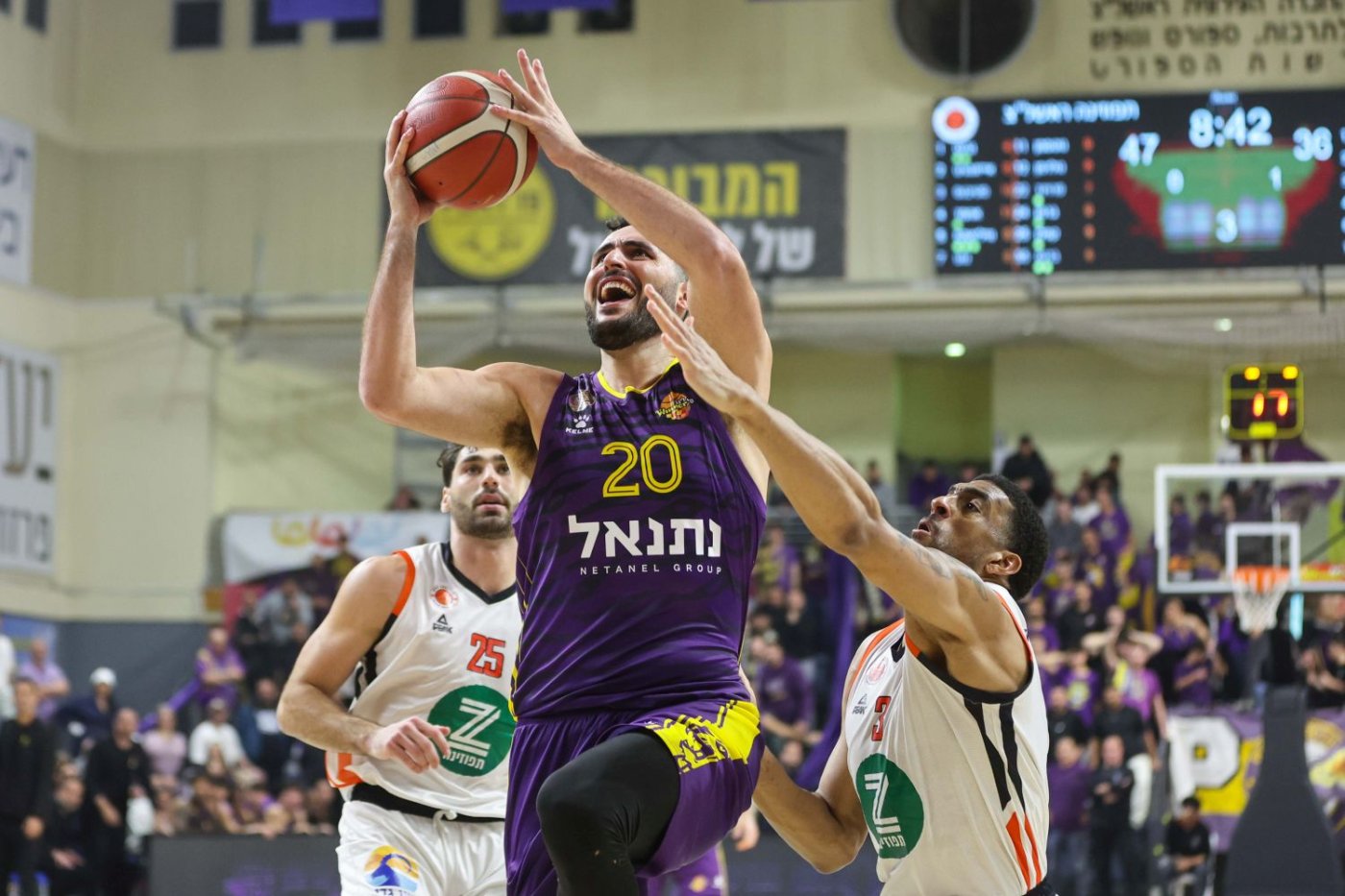 "תזמינו לי אמבולנס"