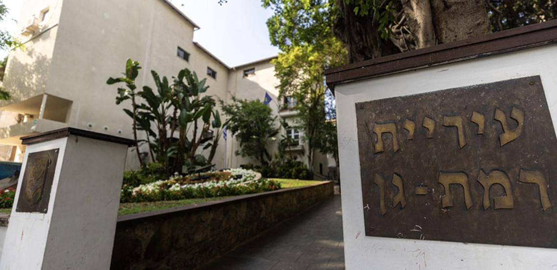 מהפכת השקט ברמת גן: 1.5 מיליון ש״ח יושקעו במערכות אכיפה מתקדמות לצמצום רעש מכלי רכב
