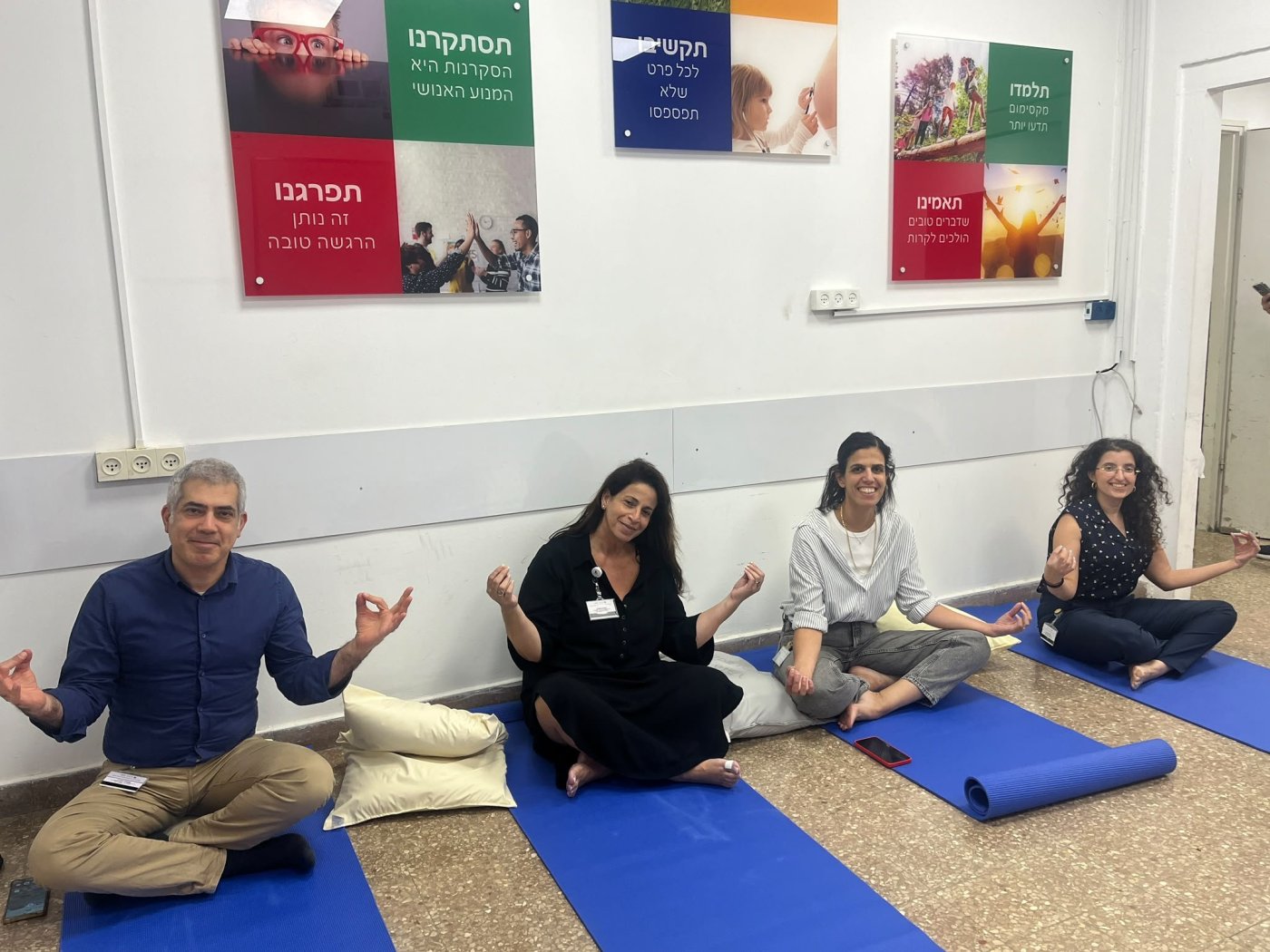 וולפסון משיק סדנאות מדיטציה למניעת שחיקה בצוותים הרפואיים