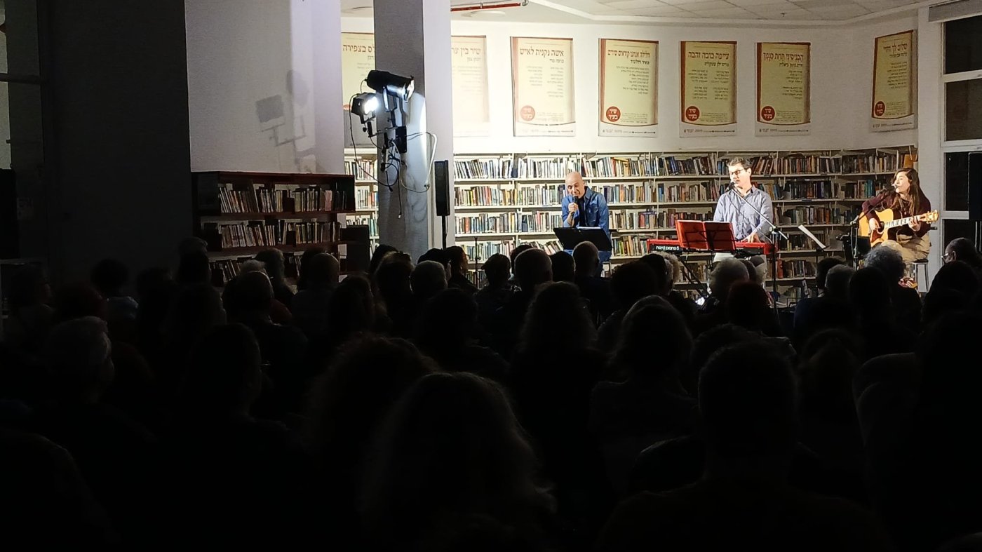 עיריית בת ים