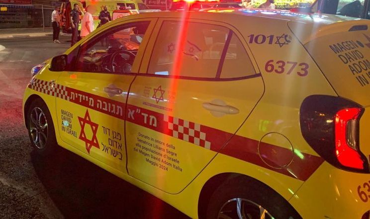 גבר נדקר במרכז בת ים