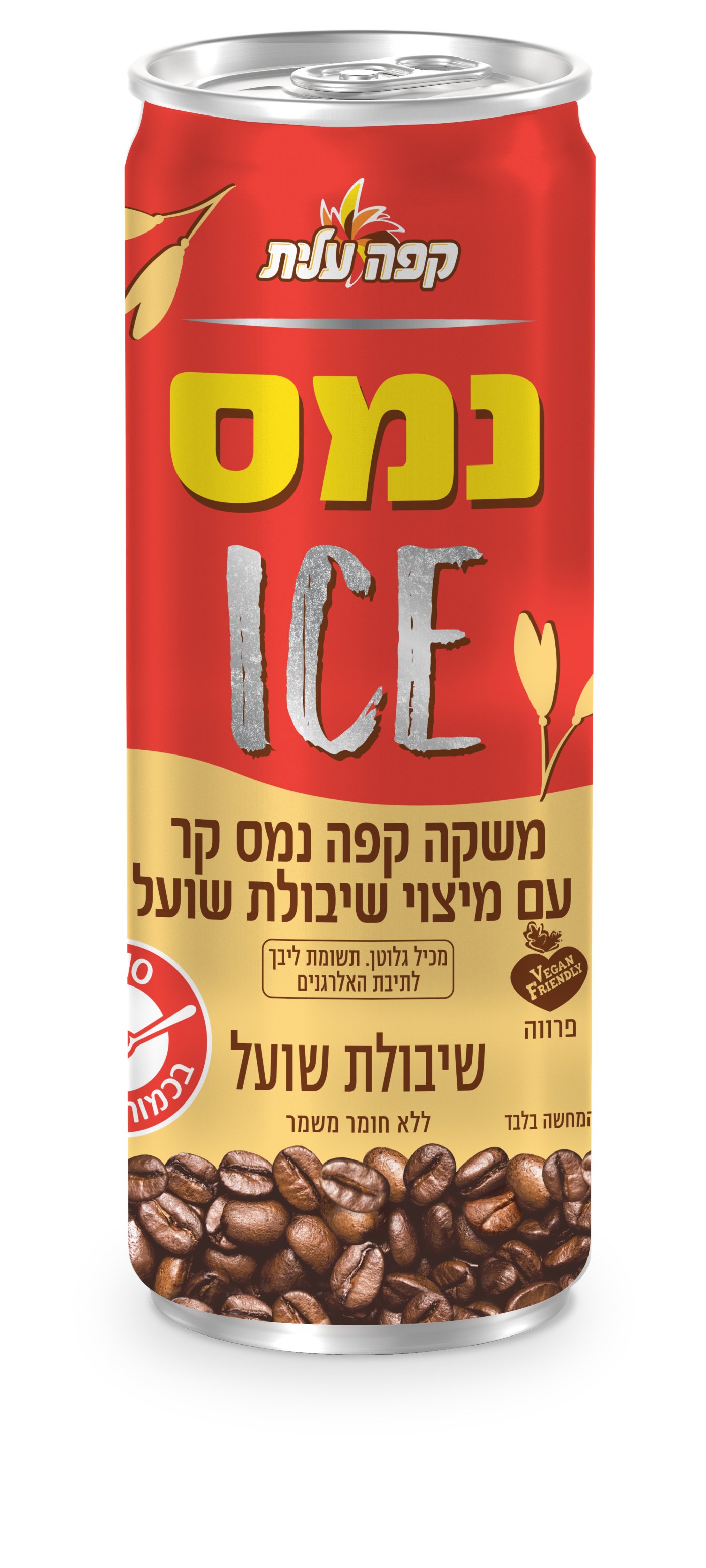 יחצ