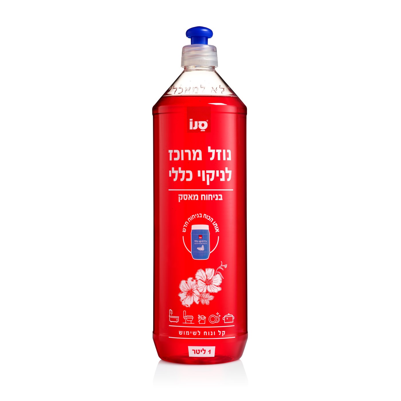 אורי גרון