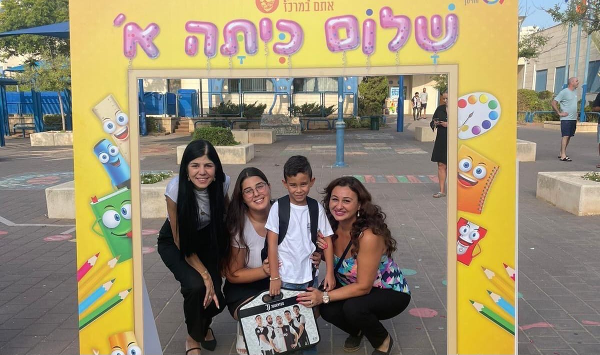 פתיחת שנת הלימודים בצל המלחמה, כך זה יראה