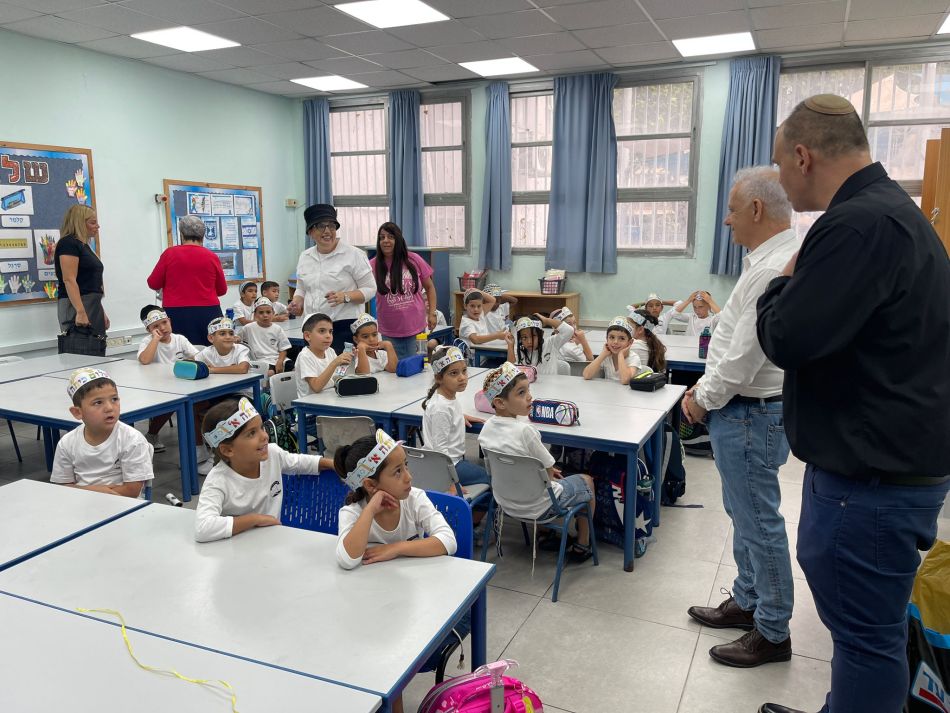  שנת הלימודים תשפ"ה נפתחה הבוקר בבת -ים