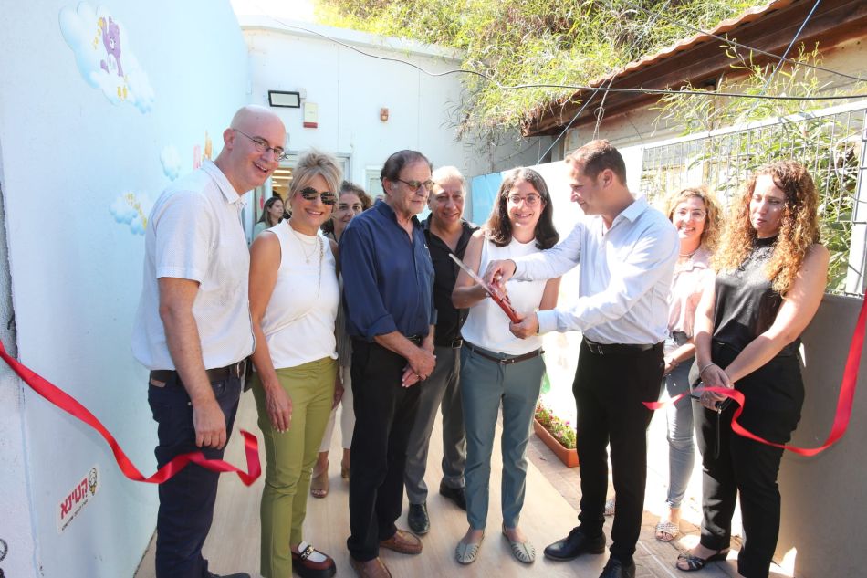 נחנך מעון שיקומי חדש בראשון לציון