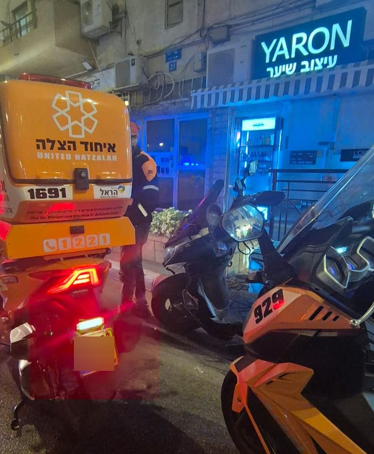 תאונת קטנועים במרכז ראשון לציון