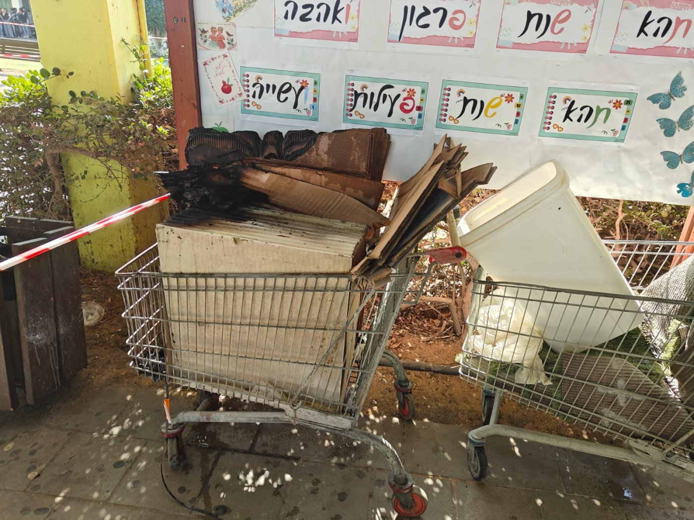 דוברות כבאות והצלה