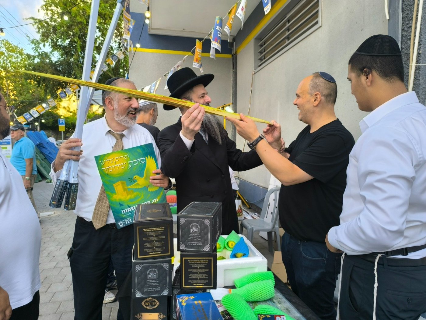 פעילויות חג הסוכות 2026 בבת ים