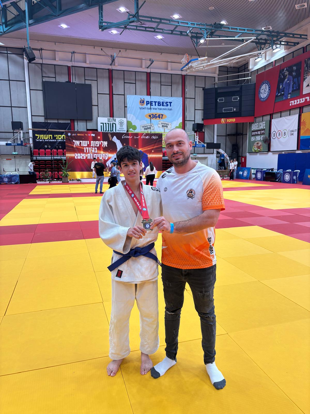 עוצמה ראשלצ