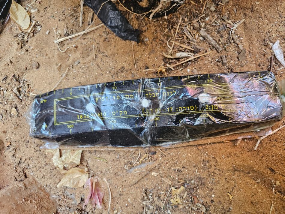 15 לבנות חבלה התגלו בחולון