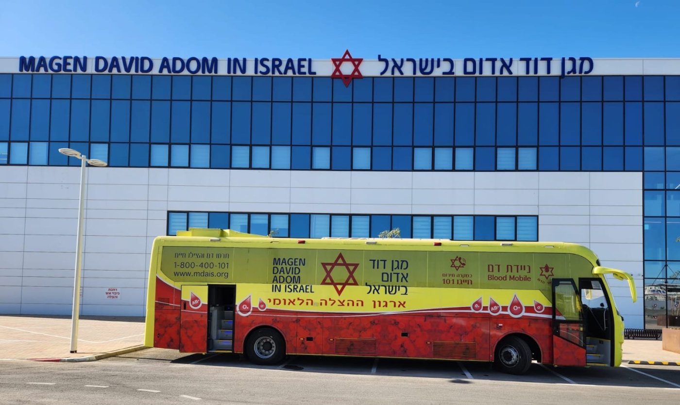 בשישי: התרמות דם בחולון ובראשון לציון