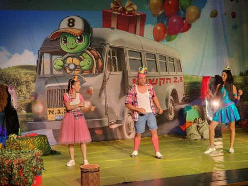 מופע מוסיקלי לילדים במחיר סמלי למשרתי הביטחון של חולון