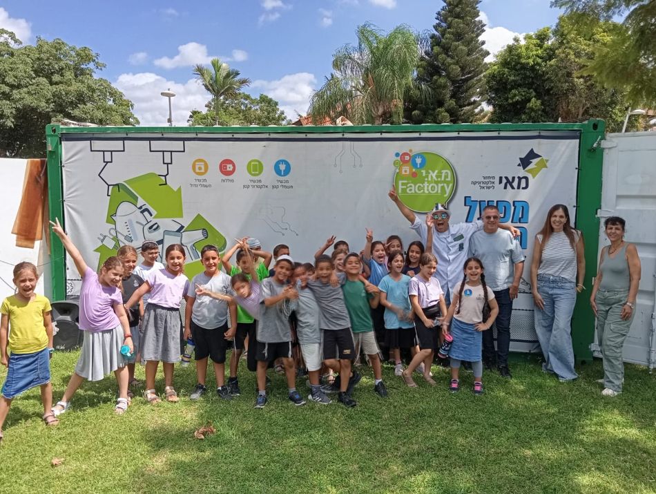 תלמידי אזור למען הסביבה