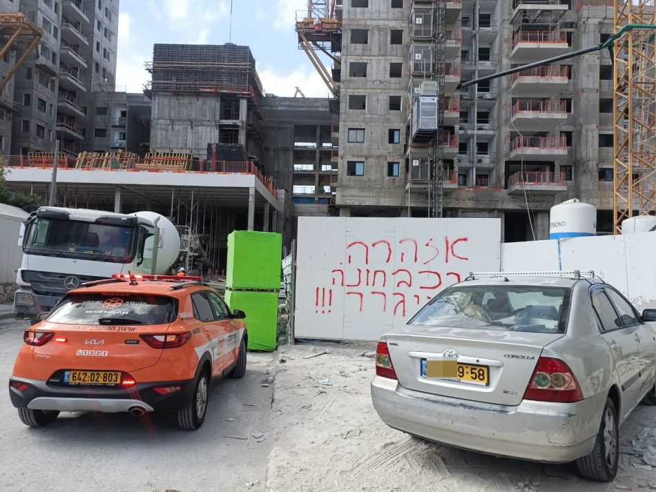 פצוע בתאונת עבודה באתר בניה בבת ים