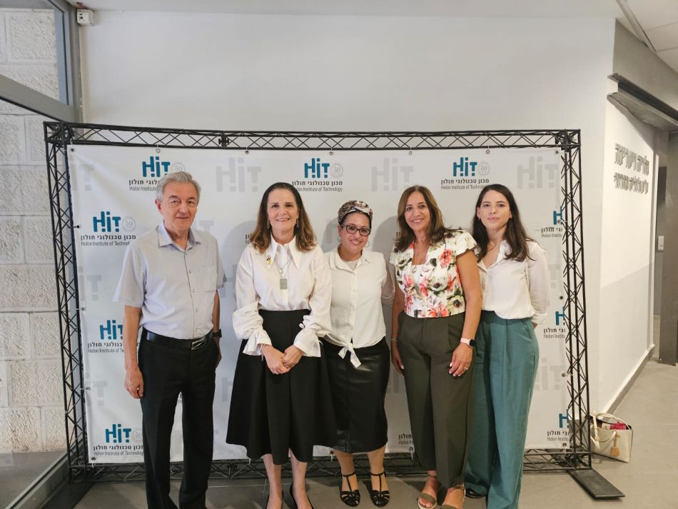 HIT חולון, אירח אירוע של עמותת "איכות בשיקום" בנושא בריאות הנפש