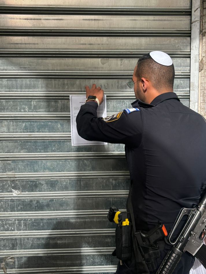 צו סגירה לעסק בראשון לציון שהעסיק פלסטיני ללא אישור