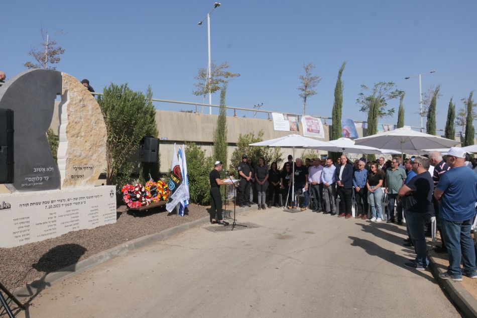 נחנכה אנדרטה להנצחת נרצחי ה-7.10 מחולון ובת ים