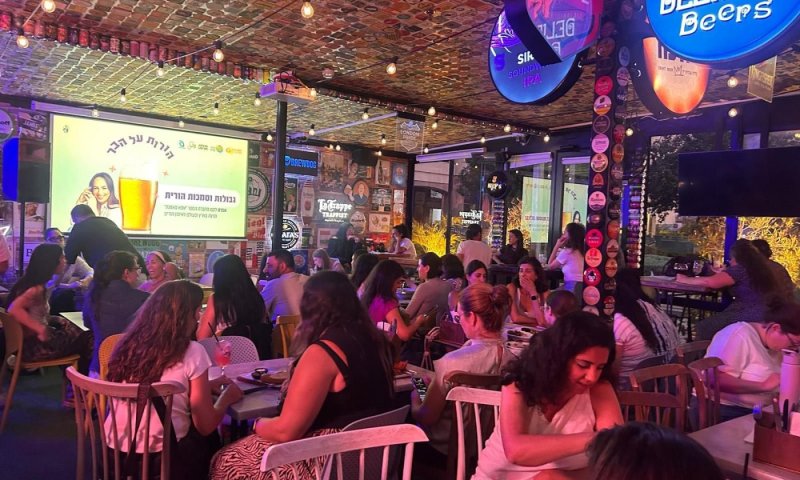 אירועי שבוע ההורות והמשפחה בראשון לציון