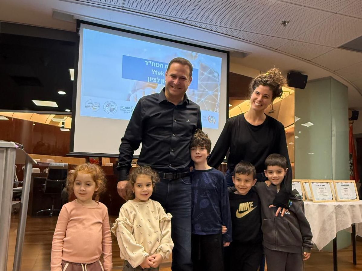 שנה רביעית לתוכנית המצוינות לילדי הגנים של ראשון לציון 