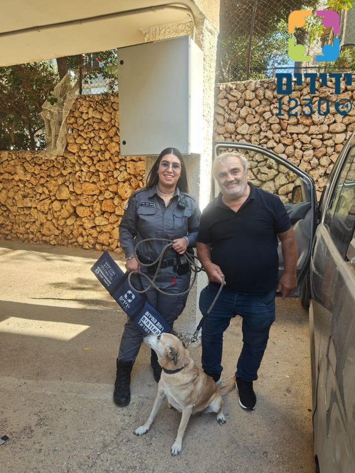 מתנדבי ידידים והפיקוח העירוני פעלו לחילוץ כלב שננעל ברכב בבת ים
