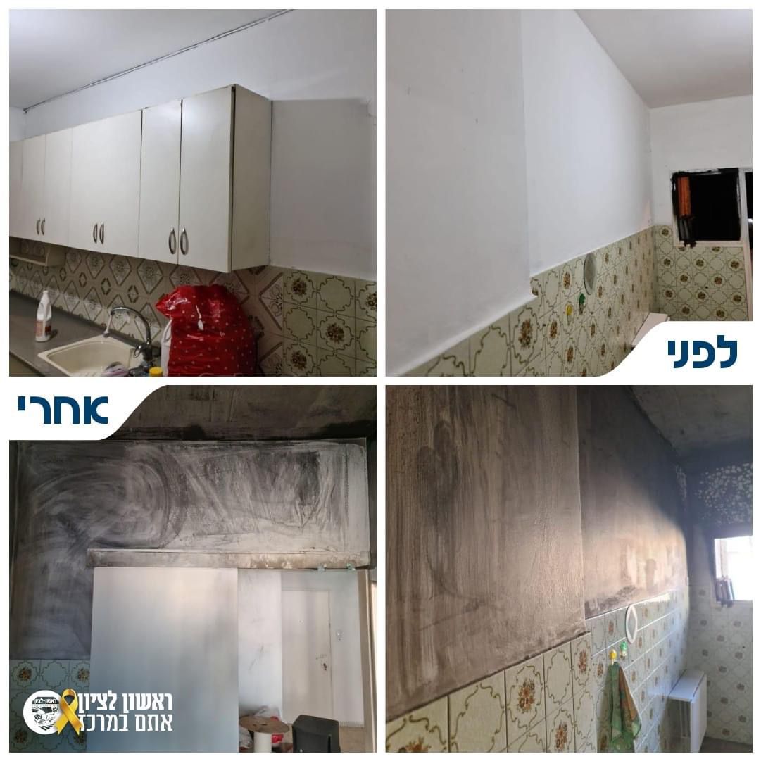 מאות בתים של נזקקים שופצו בראשון לציון