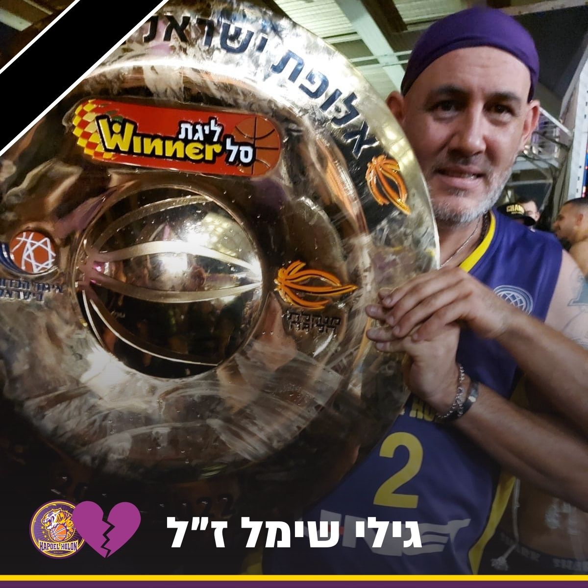 פרטי