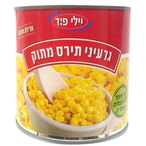 יח"צ