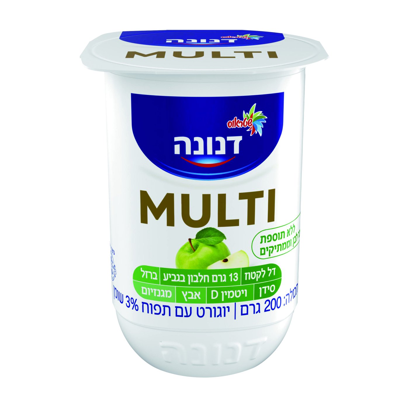 סטודיו שטראוס