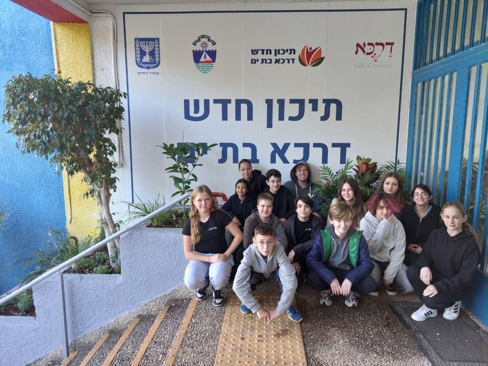 כוכב הילדים דניאל ליטמן הגיע אל תיכון דרכא בת ים