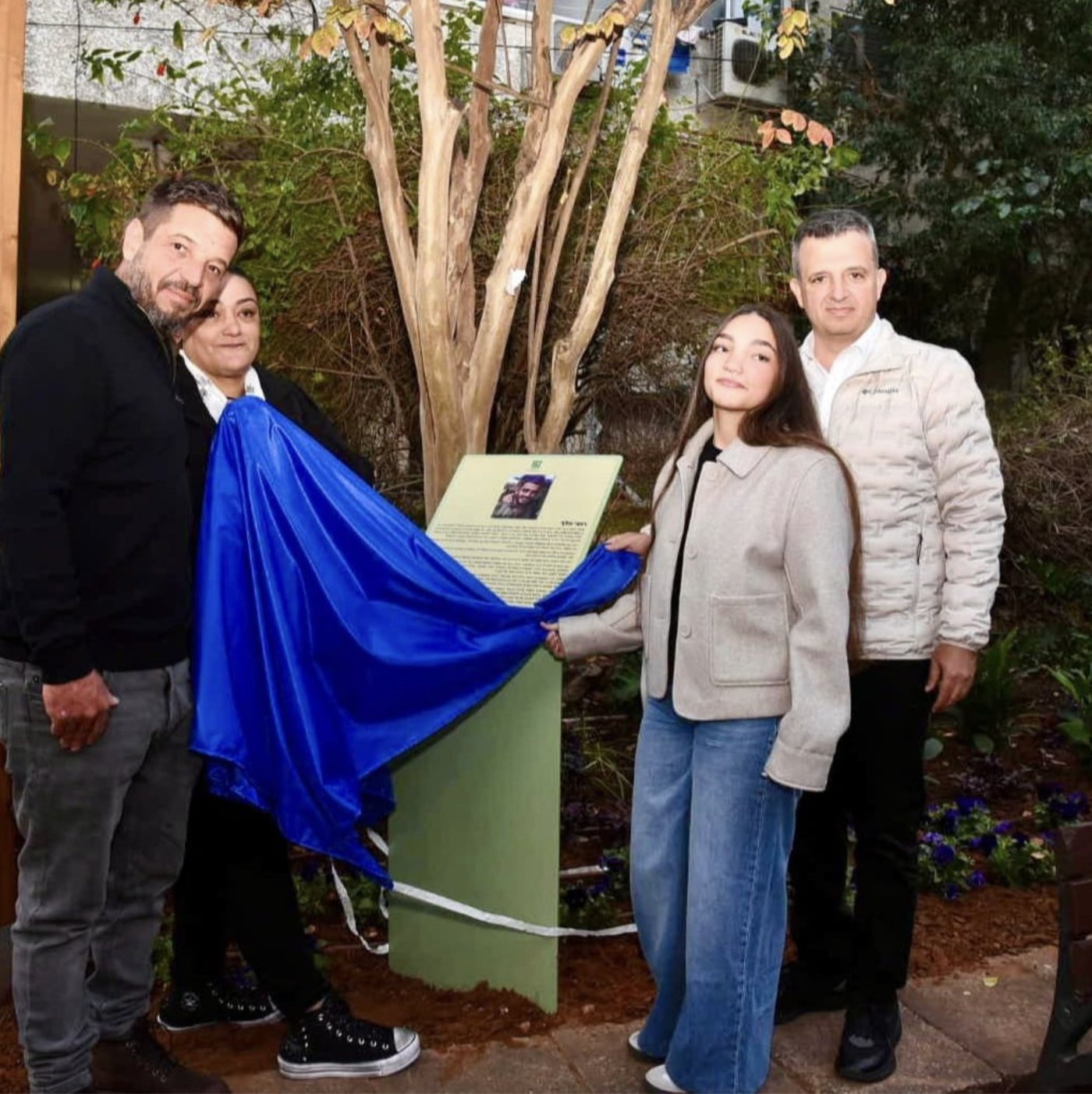 רמת גן: נחנכה גינה על שם רועי וולף ז״ל 