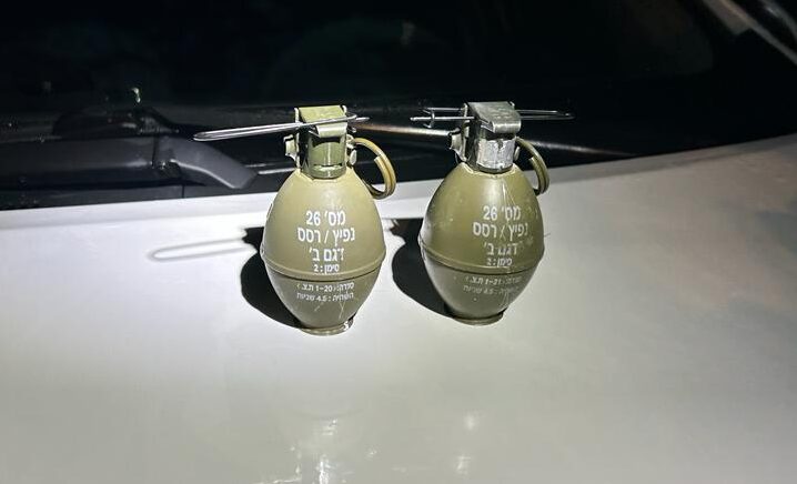 רימון התפוצץ בפתח בניין בראשון לציון