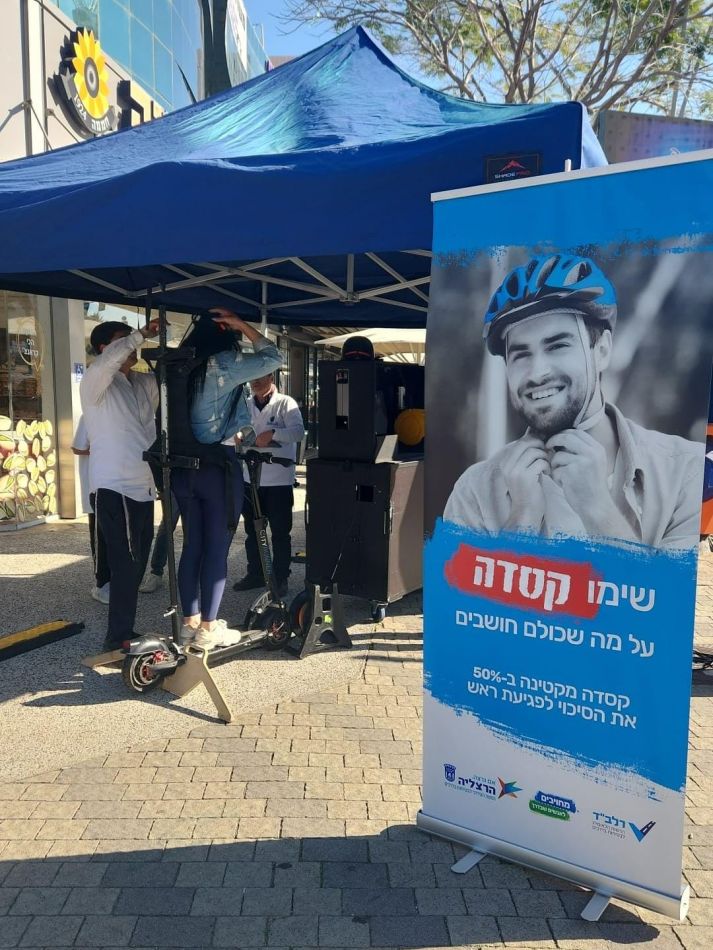 דוברות משטרת ישראל