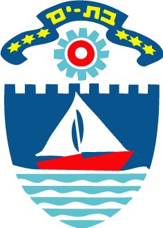 ויפל הפקות, דוברות עיריית בת-ים