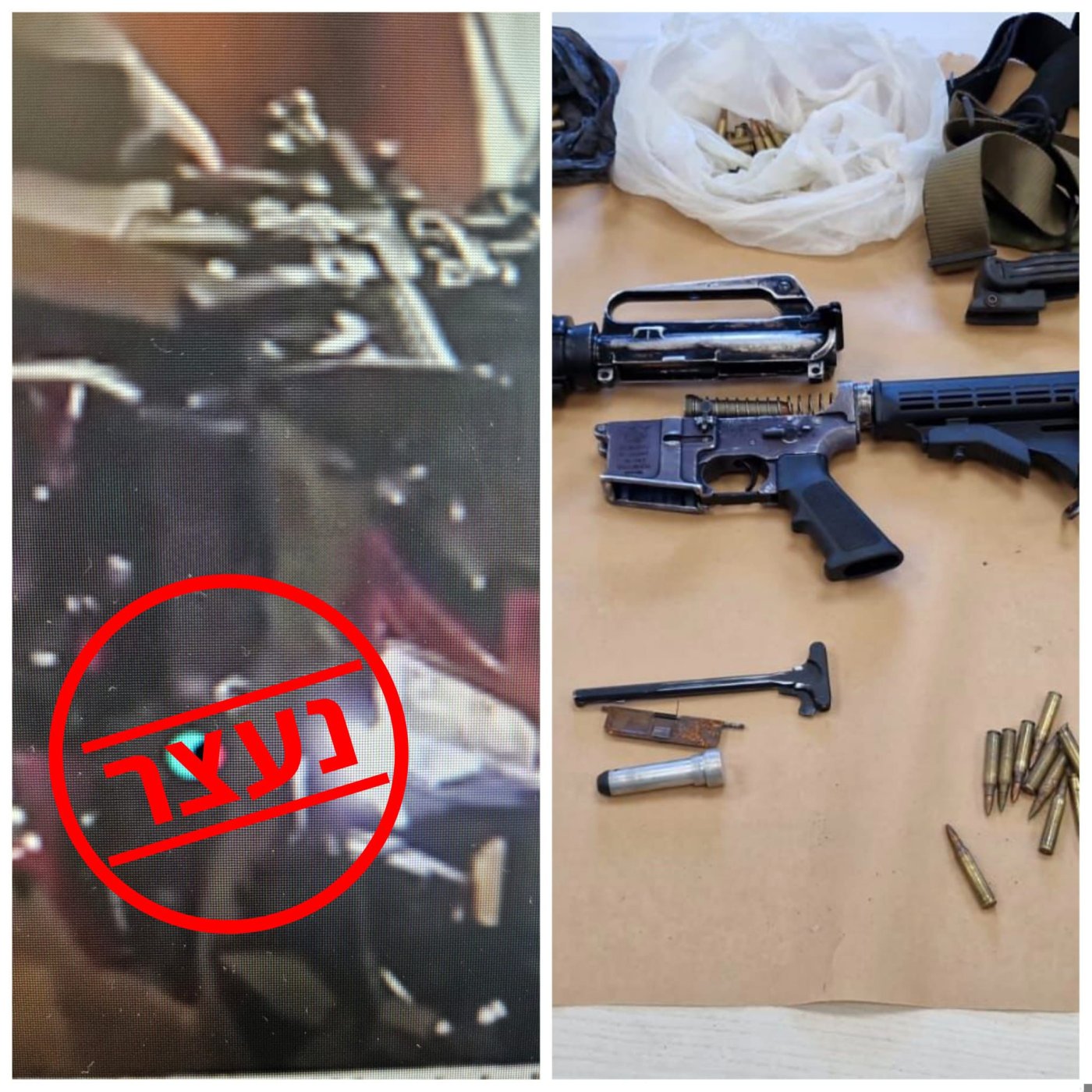 עשרות עצורים וביניהם תושב חולון במבצע המשטרתי "קליע ברשת"