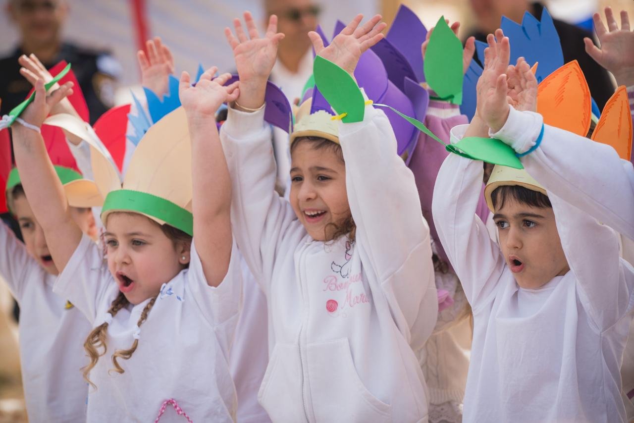 עיריית חולון