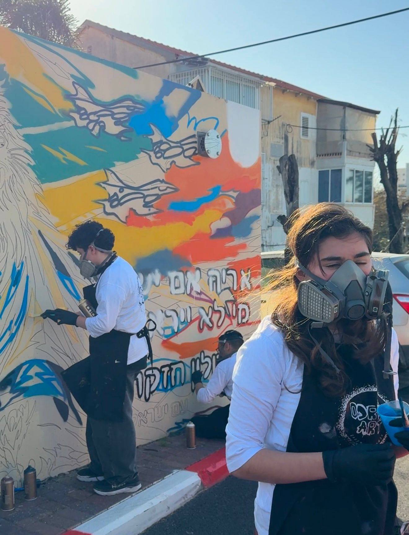 עיריית חולון