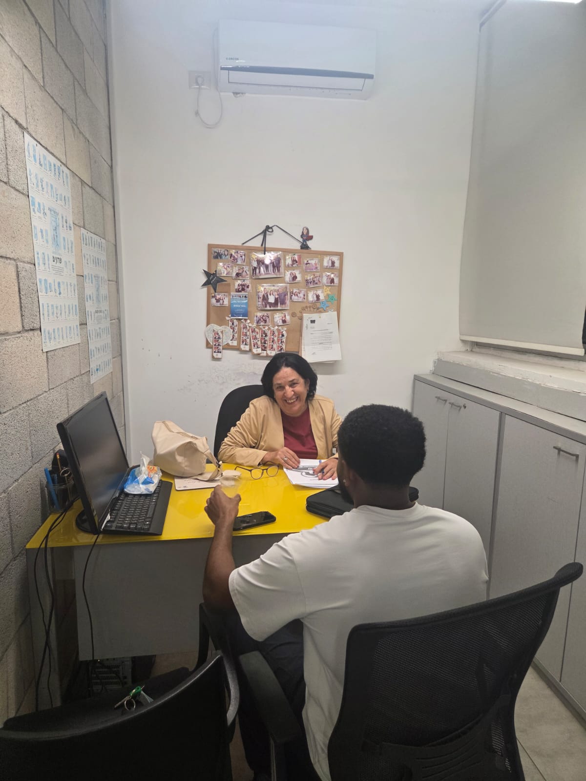 עיריית בת ים