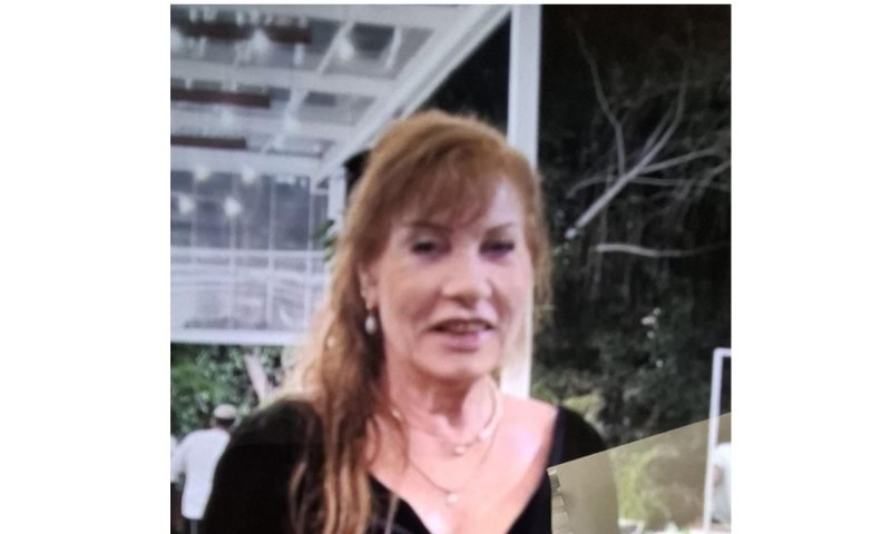 בת ים: מי ראה את לאה?