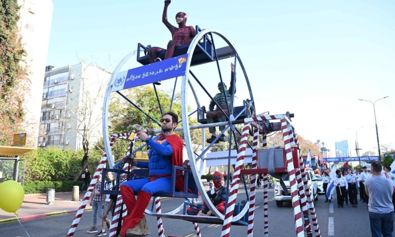 אירועי פורים 2026 בראשון לציון