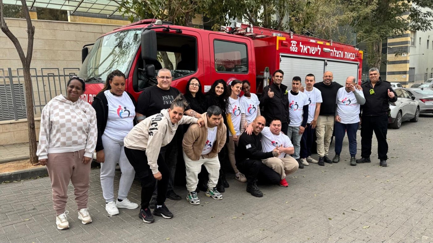 בת ים ציינה את יום המעורבות העולמי בפעילות מרגשת