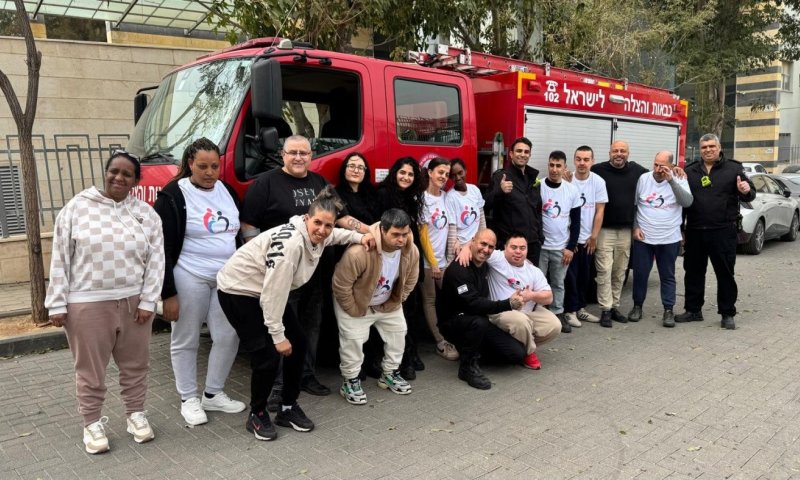 בת ים ציינה את יום המעורבות העולמי בפעילות מרגשת