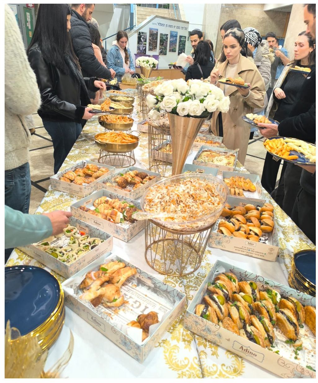 המועצה הדתית בת ים