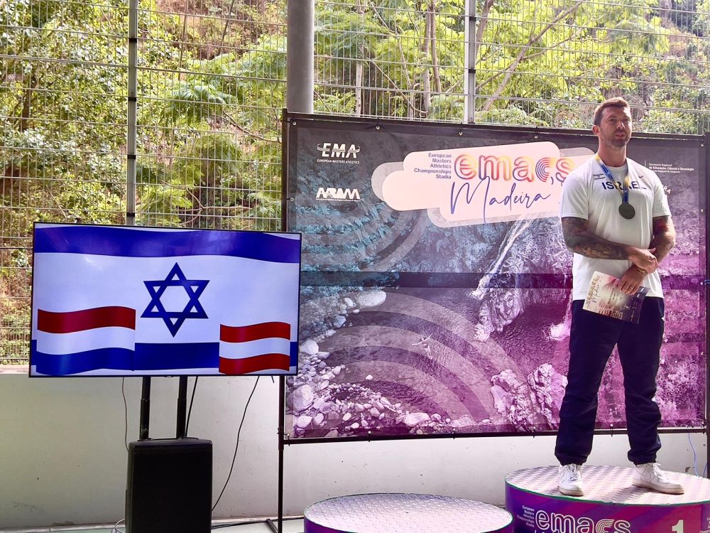 דניס ואליאולין מבת ים- אלוף העולם בזריקת דיסקוס!