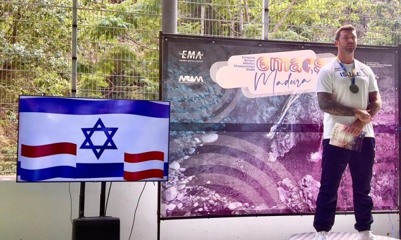 דניס ואליאולין מבת ים- אלוף העולם בזריקת דיסקוס!