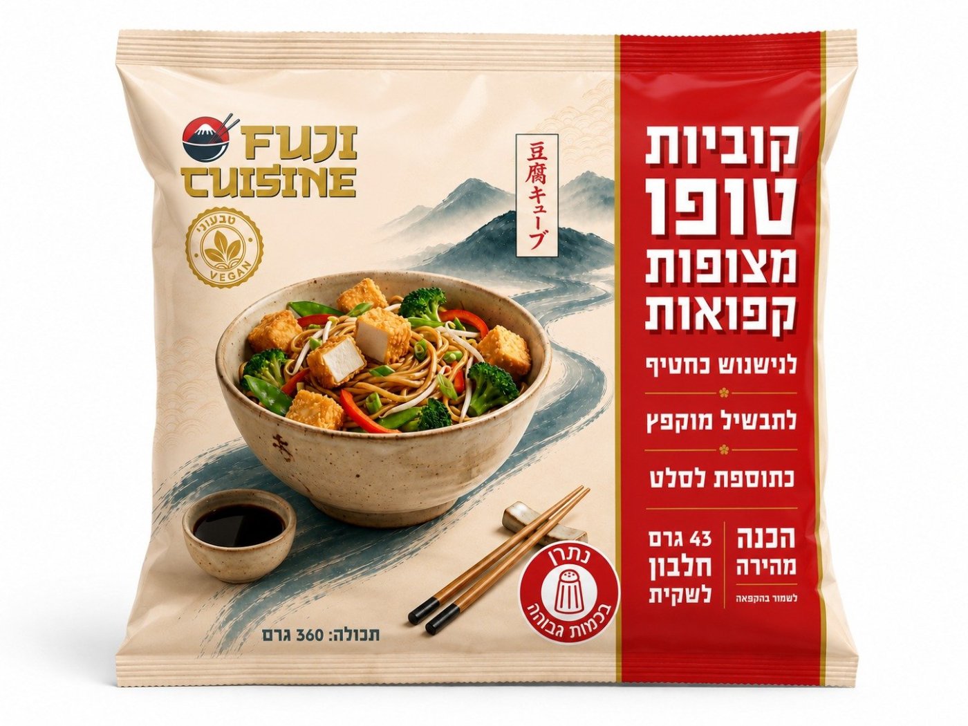 יח"צ