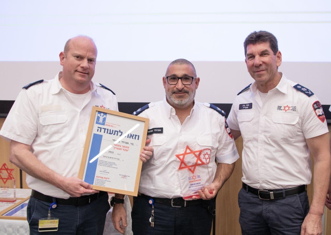 אביחי מזרחי מחולון- מצטיין מד"א 2024!