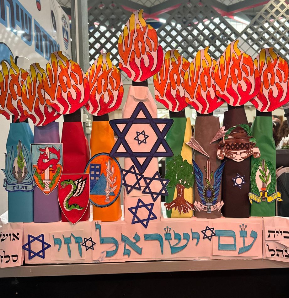 מיזם חנוכיות למען החטופים של תלמידי בת ים