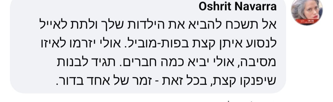 כ